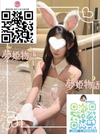 沙羅（さら） #22歳 身長：150cm 体重：40kg バスト：Bカップ