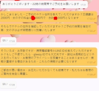 📣【喜寶の好評公開】