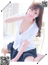 月安（げつあん） #28歳 #35,000円 身長: 161cm / 体重: 50kg / バスト: Dカップ