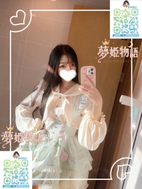 明澄（あすみ） #20歳 ?職業：地下アイドル ?スタイル：161cm 48kg Dカップ