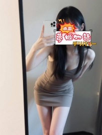 ✨ 清楚でスレンダー、美形フェイスのCカップ女子