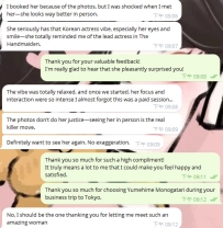 📣【喜寶の好評公開】