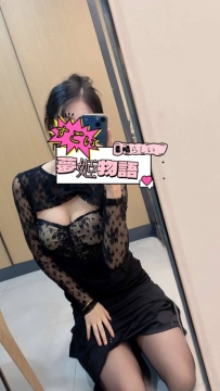 🍓【レイナ（28歳）】圧倒的支配力！美脚と鞭を操る女王様