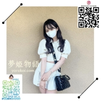 #B44 #24歳 #70000円 🧡職業：デザイナー