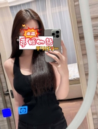 🍑【綾女（あやめ）しずか（25歳）】地味カワ系♡眼鏡の下の淫らな素顔