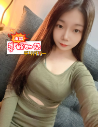 🧸 No.2 あむ（19）🕒 本日空き：15:00~00:00
