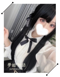 #B26 #21歳 #60000円 🧡職業：ネイルスクール生