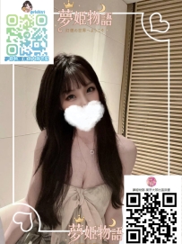 千和（チカ） #24歳 ?職業：フリーランス