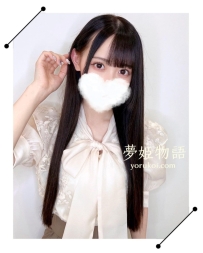 #B29 #25歳 #40000円 🧡職業：素人系