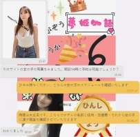 ✨【予約完了！当日スムーズに確定】✨