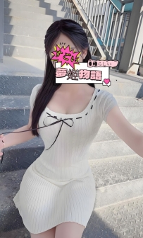 🍓【ノゾミ（23歳）】ピンク髪の病みかわ女子♡依存系甘え痴女