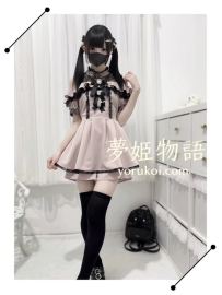 #B32 #19歳 #50000円 🧡職業：フリーランス