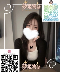 蓮葉（ハスハ） #23歳 身長：157cm 体重：47kg バスト：Dカップ