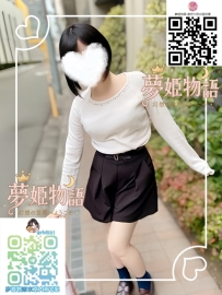 沙也 #27歳 身長：155cm 体重：42kg カップ：Bカップ