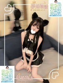 佳代（かよ） #19歳 ?職業：アイドル練習生 ?スタイル：171cm 46kg Bカップ