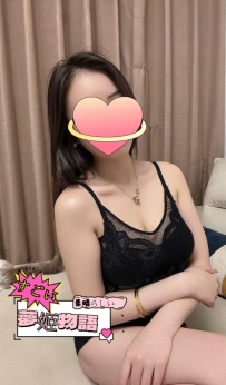 エロス全開！明日の出勤リスト公開✨