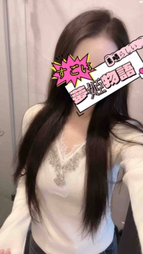 激エロ美女出勤速報♡今すぐ予約！