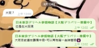 毎日、簡単なことをきちんとやれば、物事は簡単ではなくなる