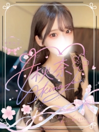 ༉‧₊˚#B500 #70000円❀༉‧₊˚.  𓊆ྀི♰ プロフィール：161.45.C.19歳†𓊇ྀི