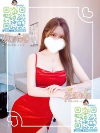 月柚（つきゆ） #28歳 身長：162cm 体重：50kg バスト：Hカップ