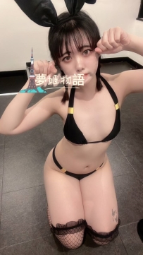 5月6日 出張中の特別サービス👙