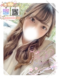 ༉‧₊˚#B468 #50000円❀༉‧₊˚.